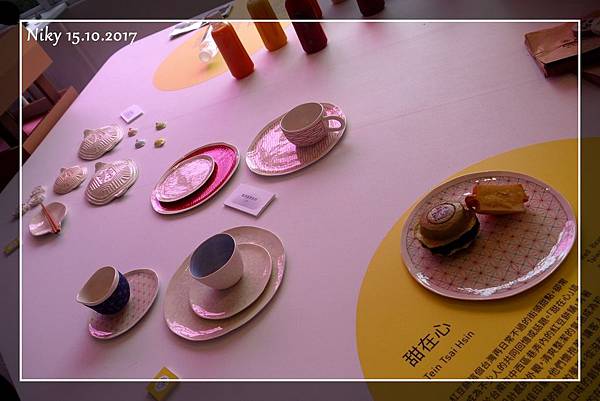 台灣設計展2017難得文青一下趴萬 台灣設計展2017難得文青一下趴萬