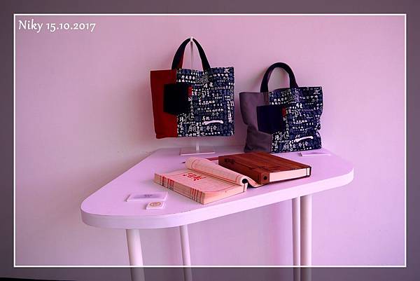 台灣設計展2017難得文青一下趴萬 台灣設計展2017難得文青一下趴萬