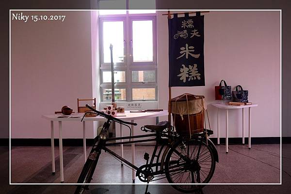 台灣設計展2017難得文青一下趴萬 台灣設計展2017難得文青一下趴萬