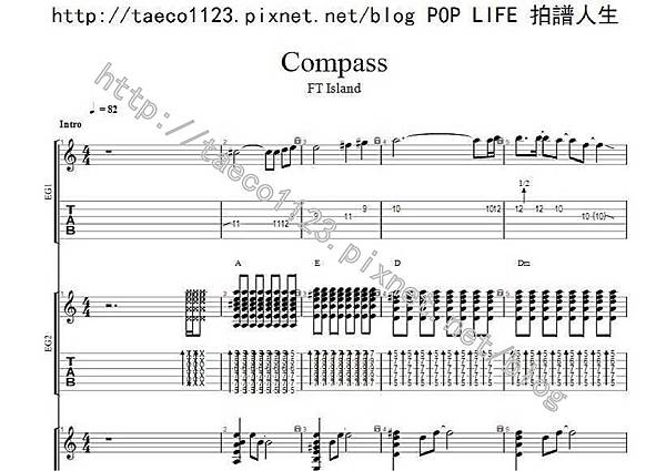 FT Island-Compass 吉他譜(GP)