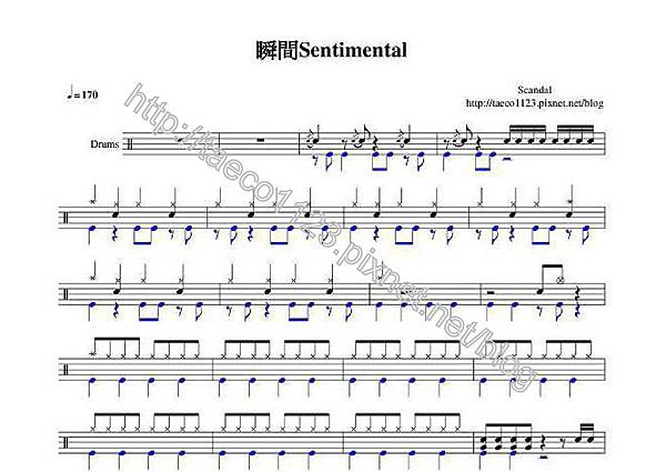 Scandal-瞬間Sentimental 鼓譜(OVE) Scandal-瞬間Sentimental 鼓譜(OVE)