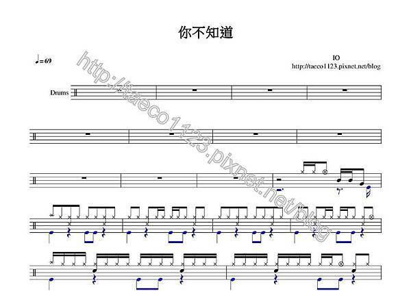IO樂團-你不知道 鼓譜(OVE).jpg IO樂團-你不知道 鼓譜(OVE).jpg