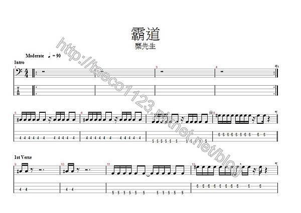 糜先生-霸道 BASS譜 (GP).jpg 糜先生-霸道 BASS譜 (GP).jpg