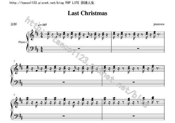 Last Christmas.jpg Last Christmas.jpg