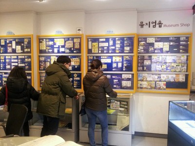 1389431795283.jpg 1389431795283.jpg