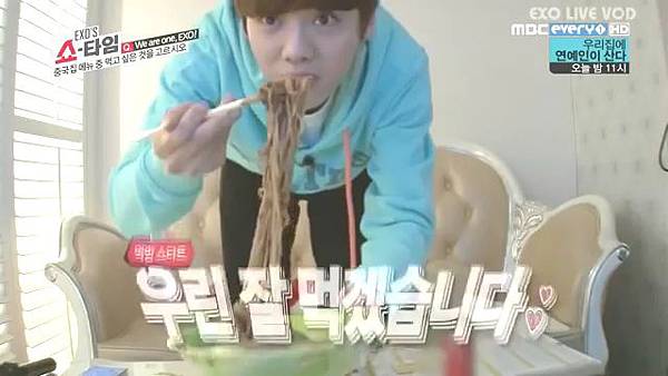 Exo Showtime Ep 11 - Luhan Cut.mp4_000239298