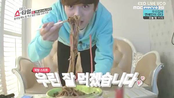 Exo Showtime Ep 11 - Luhan Cut.mp4_000239698