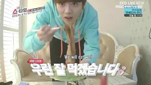 Exo Showtime Ep 11 - Luhan Cut.mp4_000240317