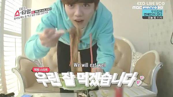 Exo Showtime Ep 11 - Luhan Cut.mp4_000240706