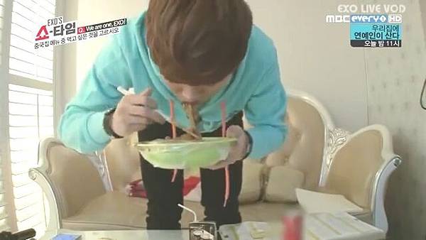 Exo Showtime Ep 11 - Luhan Cut.mp4_000243035