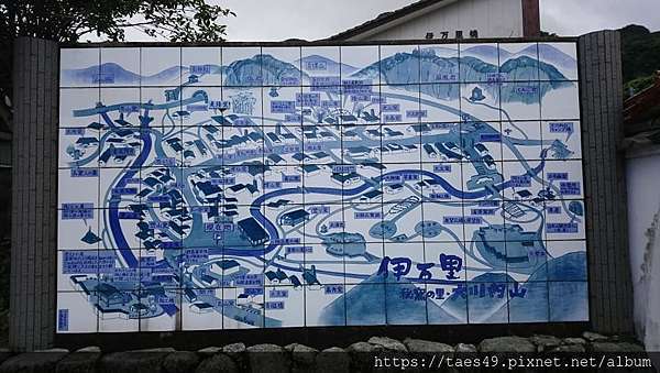 佐賀自由行2 伊万里秘窯之鄉 大川內山 泰國春武里鄉居散記 痞客邦