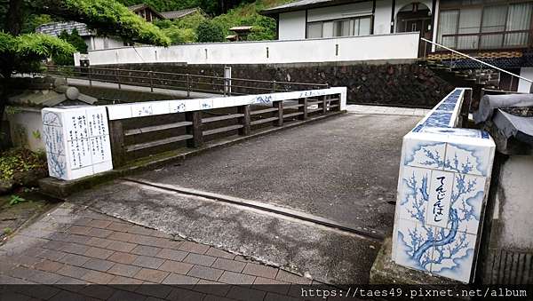 佐賀自由行2 伊万里秘窯之鄉 大川內山 泰國春武里鄉居散記 痞客邦