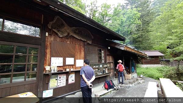 慢遊上高地 造訪神的故鄉