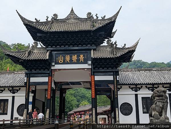 獨行中國(4)都江堰青城後山