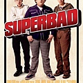 Superbad (2007)