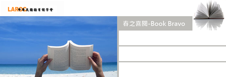 home-page-header home-page-header