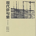 2(p.100下).jpg