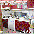 東義路0001.gif