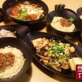 東成麵03.jpg