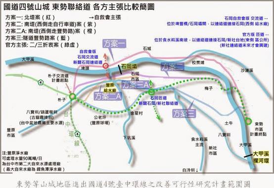 反道路還是反路線 東豐快速道路爭議解析 台中學研究中心 痞客邦