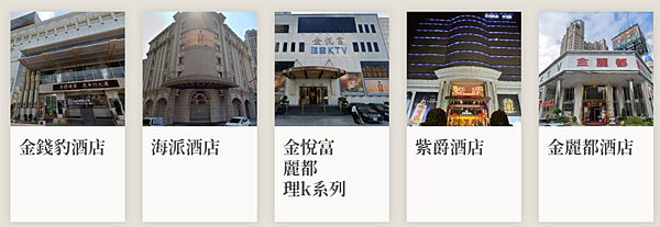 臺中理髮KTV的魅力與挑戰 - 深入剖析行業現狀與未來發展