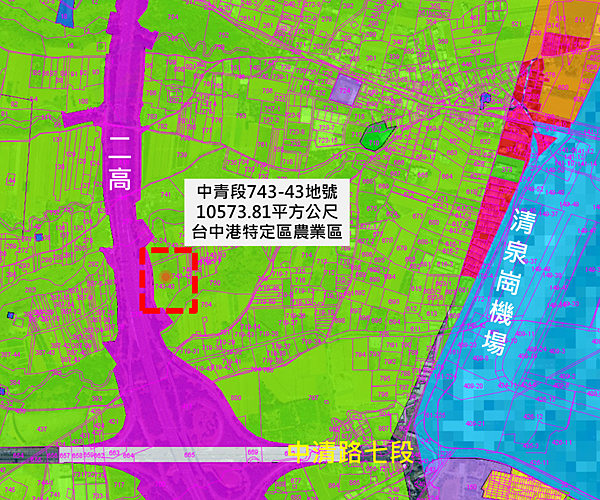 中清路農地一坪12.5萬元?