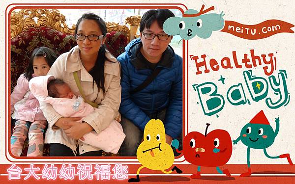 DSC04918_meitu_5.jpg DSC04918_meitu_5.jpg