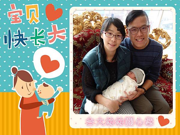 DSC04922_meitu_6.jpg DSC04922_meitu_6.jpg