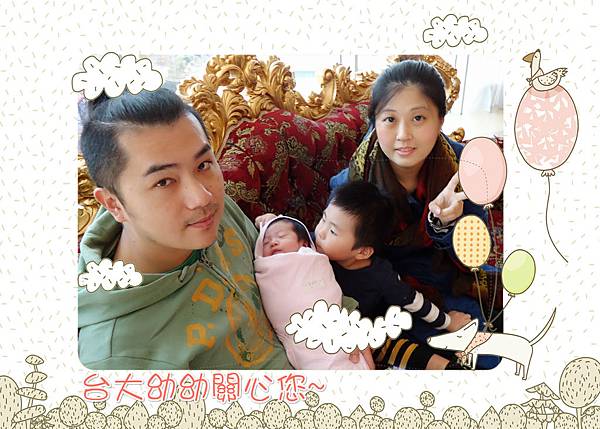 DSC05940_meitu_6.jpg DSC05940_meitu_6.jpg