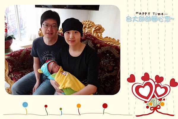 DSC05939_meitu_7.jpg DSC05939_meitu_7.jpg