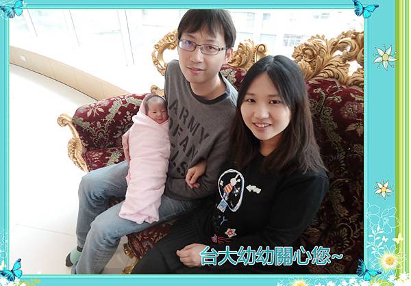 連雅慧.jpg 連雅慧.jpg