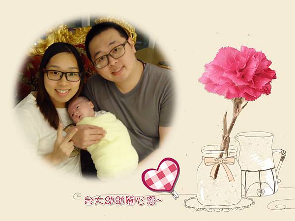 DSC05987_meitu_1.jpg DSC05987_meitu_1.jpg