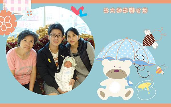 DSC05967_meitu_2.jpg DSC05967_meitu_2.jpg