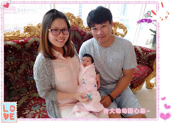 沈宜君DSC06004_meitu_1.jpg 沈宜君DSC06004_meitu_1.jpg