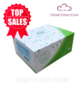 cloud-clone.png cloud-clone.png