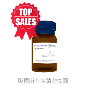 SouthernBiotech-284x300.png