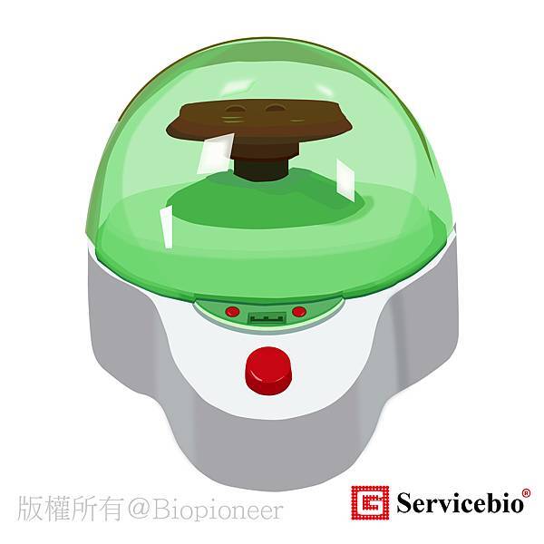 SCIENCEBIO-離心機_工作區域 1.jpg