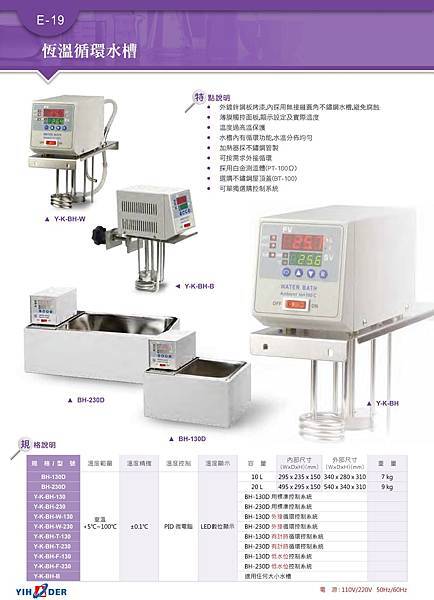 YIHDER_.jpg YIHDER_.jpg