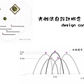 投影片16.JPG