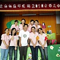 2010年光輝夏令營花絮32_電子檔.jpg