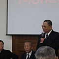 IMG_1864.jpg