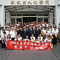 IMG_1905.jpg