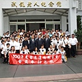 IMG_1908.jpg