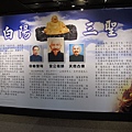 IMG_1925.jpg