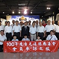 IMG_1947.jpg