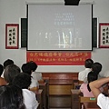 IMGP0045.jpg