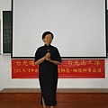 IMGP0050.jpg