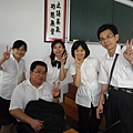 IMGP0060.jpg