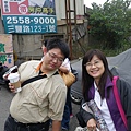 IMGP0004.jpg