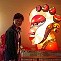 IMGP0090.jpg